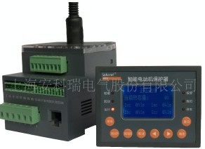 带DC4-20mA输出电机保护器ARD3-6.3/M+90L