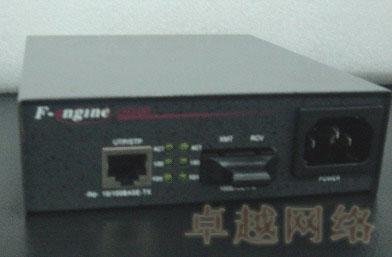 OL100CR-22B-220 单纤单模光纤收发器