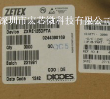 ZXRE125DFTA ZETEX