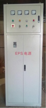 天津eps应急电源|天津eps不间断电源