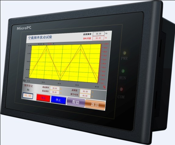 德比诺4.3寸LS1043AE经济型触摸屏