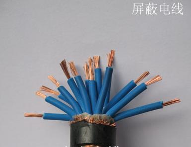 屏蔽电缆-底烟无卤RVVP14*0.5