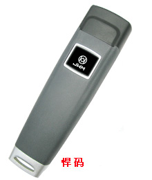 悍码感应式巡检器（WM-5000V+）