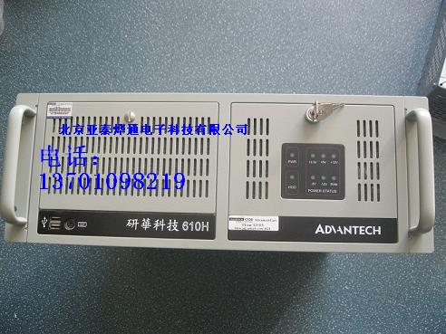 北京研华工控机维修-商机资讯-北京亚泰威通电