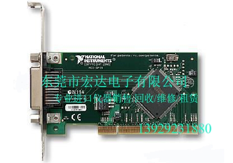 求购美国NI PCI-GPIB卡, GPIB-USB-HS,GPIB-USB-B,