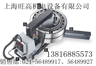 SKF轴承加热器【TIH100M/230v】斯凯孚,SKF轴承安装工具TMFT36