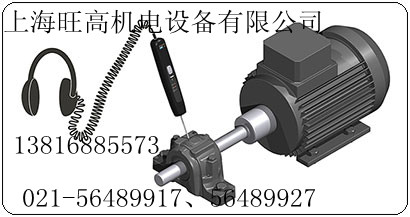 SKF电子听诊器TMST3斯凯孚，SKF测振笔CMAS100-SL