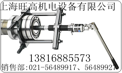 SKF强力背拉拉拔器TMBS100E,【SKF TMBS150E】全系列