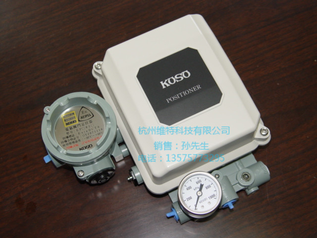 EPA821 EPB821 EPC821本工装KOSO阀门系列定位器