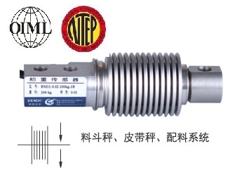 BM11-C3-50kg-3B-SC,BM11称重传感器