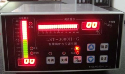 LST-3000S-G智能锅炉水位调节器
