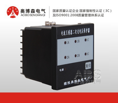 定购 KFCT-8002 ct二次过电压保护器-商机资讯