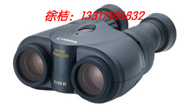 【湖北】佳能防抖望远镜8x25IS/佳能电子稳像仪中国总代理