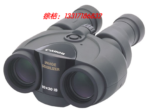 【湖北】中国总代理佳能稳像仪10x30IS/防抖望远镜