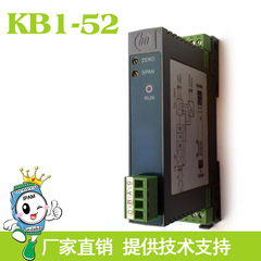 信号隔离安全栅|K型S型热电偶|隔离型热电偶温度转换器