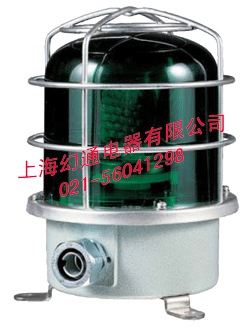 温度控制器 G7-120-R/E-A1 Transmit全仕