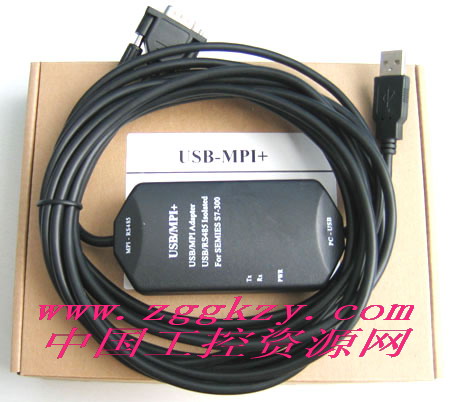 热卖USB-MPI+  二代