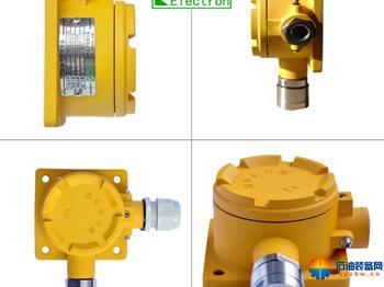 丙烯泄漏报警器,丙烯泄漏报警器