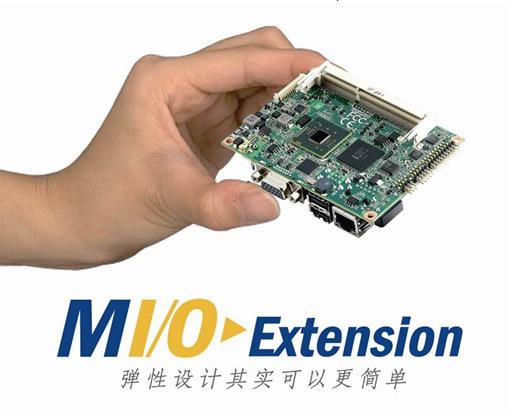 研华 PICO-ITX 嵌入式单板电脑 MIO