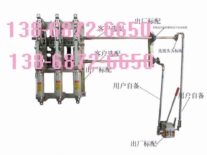 特价优质{FZN16-12}挂墙真空负荷开关