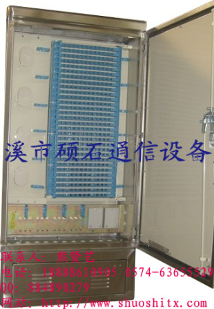 石牌不锈钢光缆交接?光纤交接? />
                        </div>
                        <p>
                            所属品牌：HugeStones<br />
                            产品pdQ暂?br />
                            联系人：熊贤?br />
                            联系电话Q?57463655529<br />
                            电子邮箱Q?br />
                            
                            </p>
                        <!--<span>发布旉Q?013-08-16<br />-->
                            <span>审核旉Q?015-06-15<br />
                                 <span>有效期：324?br />
                            点击ơ数Q?font id=