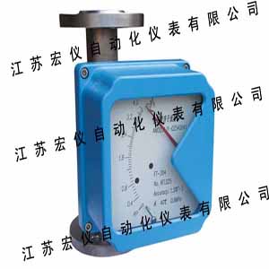 氯气流量计