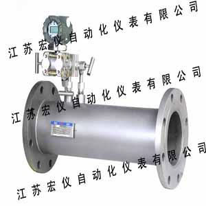 高温烟气流量计,烟气流量计