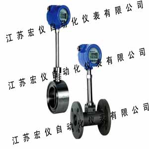 液氧流量计