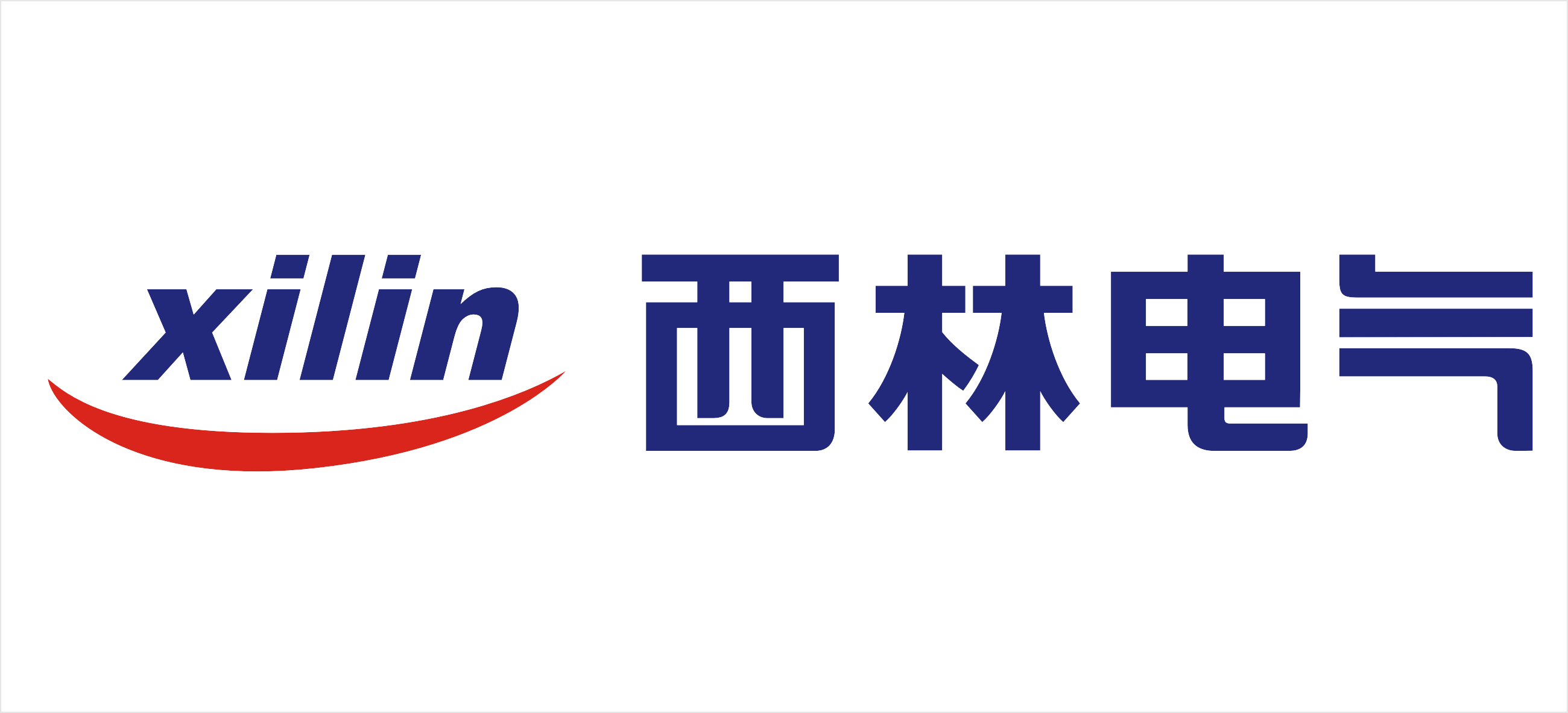 深圳市西林电气技术有限公司
