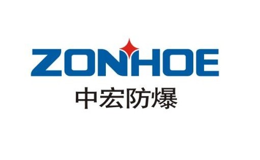 江中宏防爆甉|有限公司