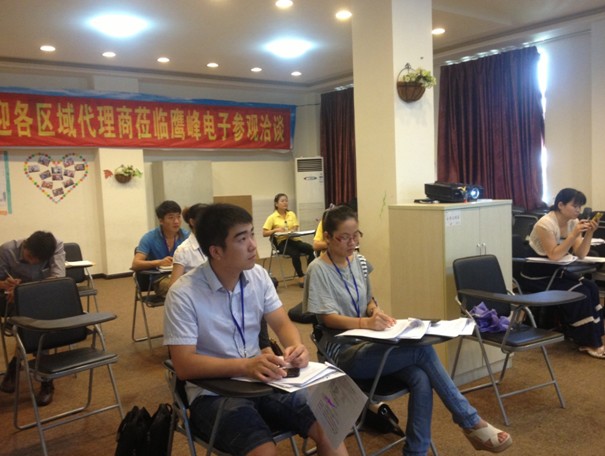 上海鹰峰电子科技代理商培训圆满成功