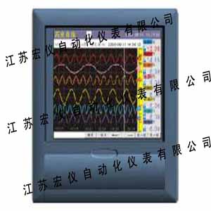 40路无纸记录仪