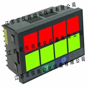 八路闪光报警器