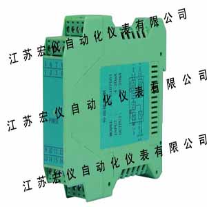 二入二出无源信号隔离器