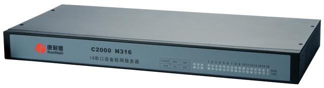 16口串口服务器 C2000 N316