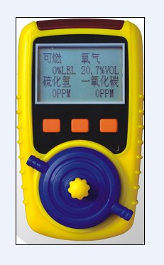 KP826 泵吸式气体检测仪