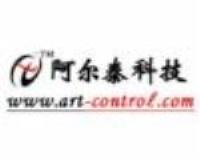 北京阿尔泰科技发展有限公司（天津办）