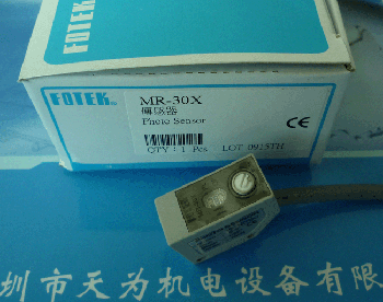 台湾阳明FOTEK光电开关MR-30N,MR-30X
