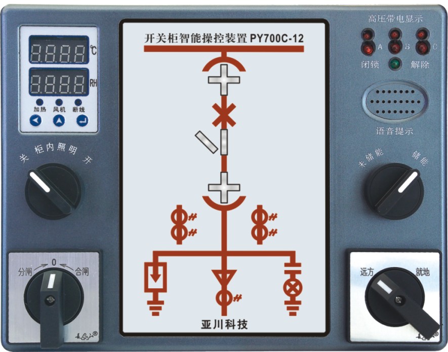 ED91开关柜智能操控装置