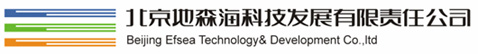 北京地森海科技股份发展有限责任公司