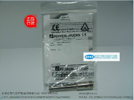 P+F倍加福傳感器NBB1.5-8GM40-E2-V1原裝正品