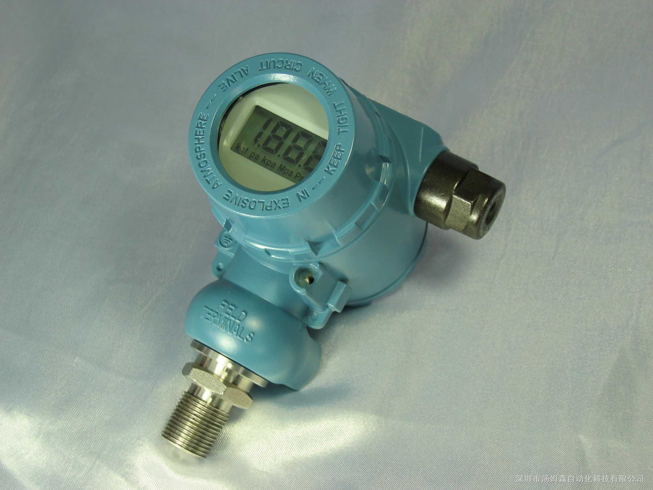 氩气压力变送器