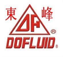 台湾东峰DOFLUID电磁阀原装现货