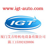 厦门艑֐Ҏ电设备有限公? />
                
            </div>
            <h1>
                厦门艑֐Ҏ电设备有限公?/h1>
        </div>
        
        <div   id=
