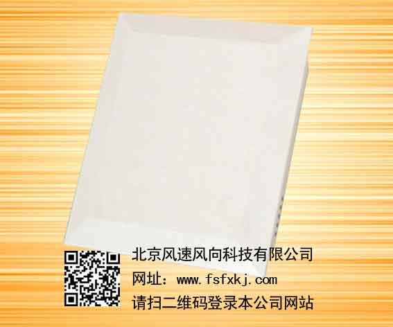 温湿度传感器SHT11