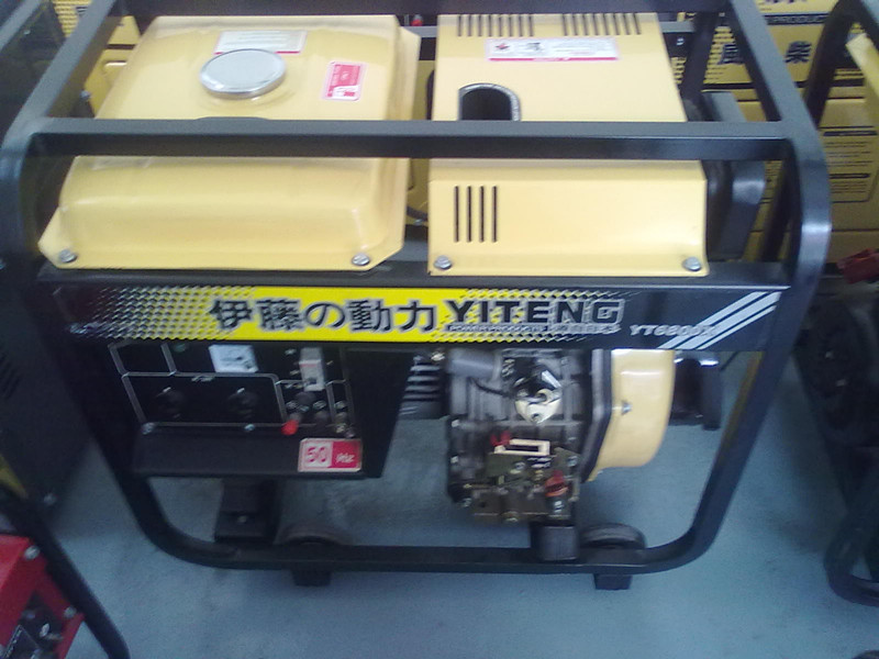 伊藤动力YT6800E-电启动柴油发电机家用型