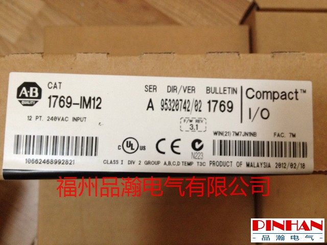 AB罗克韦尔 示波器 1769-IM12-商机资讯-福州