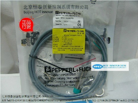 倍加福P+F傳感器NBN8-18GM60-WS