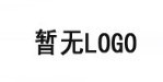 上海云山自动化设备有限公司