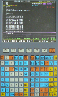 AFDX05-RB06工业码垛机器人控制系统